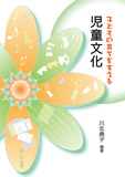 wqǂ̈炿x@x