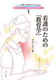 wŌ̂߂́wwxx