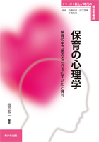 wۈ̐Swxe