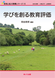 wwтn鋳]x