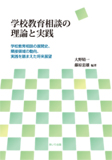 wwZ瑊k̗_ƎHx
