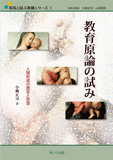 w猴_̎݁x