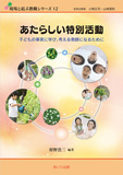 w炵ʊx