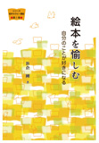 wG{ށx
