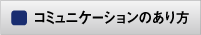 R~jP[V̂
