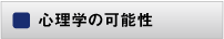 Sw̉\