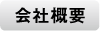ЊTv