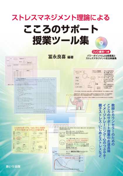 ̃T|[gƃc[W