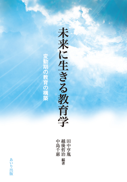ɐ鋳w