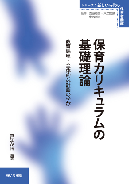 ۈJL̊b_