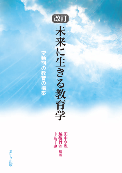@ɐ鋳w