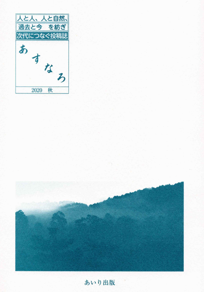 Ȃ