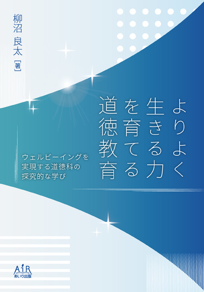 悭͂Ă铹