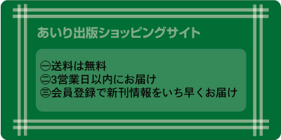 EC-CUBEイメージ