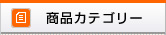 iJeS[